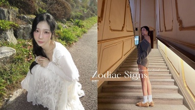 12星座最容易「被誤會」的地方！天蠍不是愛冷戰、處女不是愛挑毛病，只是想更好！