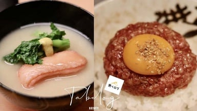 日本訂位神手!Tabelog 繁體中文版 APP 下載教學!一篇看懂精準訂位&美食挑選攻略