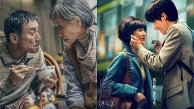 2026 Netflix 好看電影推薦30部:愛情喜劇動畫16部,驚悚懸疑動作14部必看!