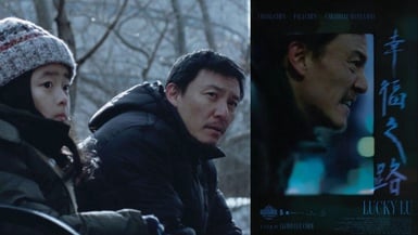 堅持就是勝利!金馬影帝張震巔峰作《幸福之路》5大亮點,在現實夾縫守住最真摯的幸福