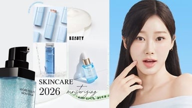 2026保濕精華液推薦30款｜Dcard 好評、寶雅平價必買、韓國熱賣清單