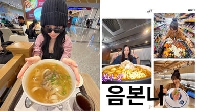 2026 韓國美食拍照流行:「음본나 食中我」教學,Karina、澀琪都在拍的廣角顯瘦技巧!