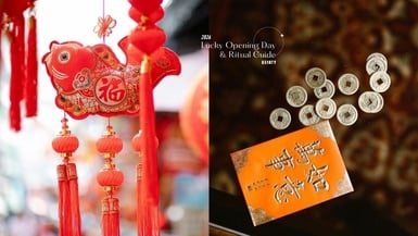 「2026開工吉日」祭拜攻略大全！馬年開工吉日吉時、祭拜禁忌、流程、注意事項一次看！