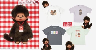 Lisa也愛的蒙奇奇來了!UNIQLO UT Monchhichi聯名系列5月登場,價格與上市時間一次看