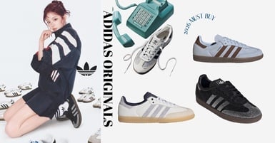 SAMBA 球鞋熱潮不退!adidas Originals 最新 SAMBA 配色清單,宋雨琦同款水鑽版必搶!