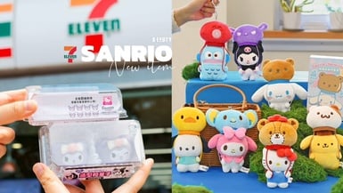 7-11「酷洛米麻糬和菓子」登場!隨機贈表情貼紙,再推三麗鷗降落傘盲盒、酷洛米盲盒
