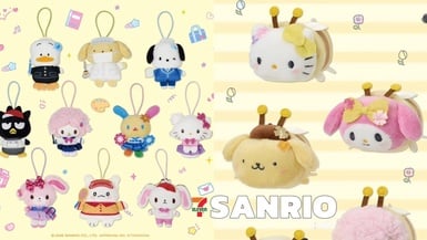 7-11「三麗鷗盲盒」可愛登場:三麗鷗蜜蜂變裝玩偶、Hello Kitty學校&三麗鷗盲盒吊飾