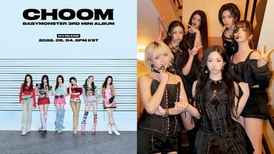 2026年5月Kpop回歸名單!CORTIS有6首新歌,aespa、LE SSERAFIM、NMIXX女團大戰開打