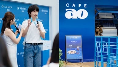 音樂季戶外開唱狂曬不黑!邱鋒澤最愛專科防曬:零黏膩還能養膚,越防曬膚質越好!