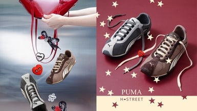 心動感拉滿！張凌赫同款PUMA H-STREET薄底鞋新色，Kurt聯名愛心鞋帶鞋扣秒切戀愛模式