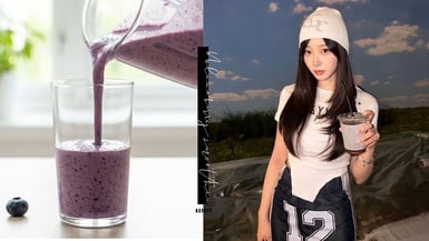 Threads爆火「藍莓豆漿」是什麼?網友大推是發光特調,肌膚變亮、褲頭變鬆!