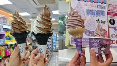 比買一送一強!全家霜淇淋優惠單支35元、抽0元優惠,7-11霜淇淋也有0元開吃!