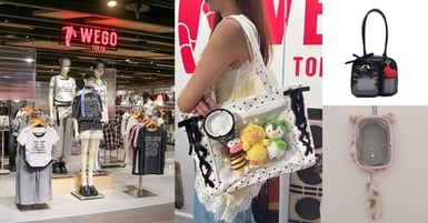 日本必逛WEGO開幕!台北限定痛包、貓咪娃包一定要搶,必買百元單品清單一次看!