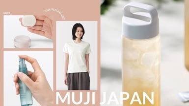 2026日本無印良品「夏天必買」推薦！內行人才懂買：店員激推款、這款被日本人搶到斷貨
