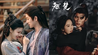 10部「不用開倍速」一追上癮陸劇!《翹楚》爽感足,第10部「被埋沒的好劇」錯過很可惜