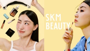 全台最強線上美妝旗艦店!新光三越skm online「SKM BEAUTY」全新美妝館盛大上線