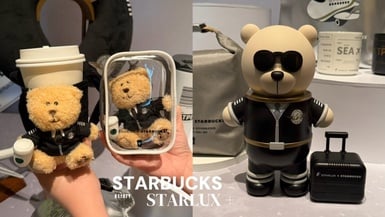 「星宇航空Ｘ星巴克」雙星聯名！Bearista熊變機長、機上餐車收納盒、登機證馬克杯必收