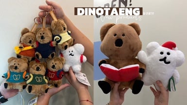 7-11「DINOTAENG」集點！胖胖陶瓷馬克杯、毛絨收納杯套、書包絨毛吊飾等53款一次看