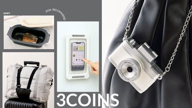 2026日本3COINS必買推薦！Threads網友「最值得買」清單：日幣分類包、2合一眼鏡盒必收