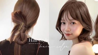 褪色好看不發黃！2026韓系深棕髮色推薦＋適合膚色，不用漂、布丁頭不明顯