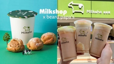 迷客夏Ｘbeard papa’s「香草雲朵季」新登場：夏日卡士達紅茶、娜杯紅茶拿鐵泡芙必吃