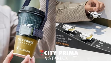 7-11「CITY PRIMAＸ星宇航空」登場！星宇航空全機隊聯名周邊，再推水果冰磚咖啡新品