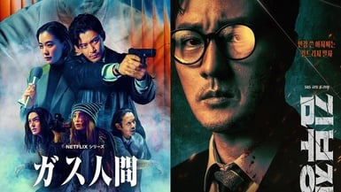 網推10部Netflix「神劇中的神劇」！蘇志燮《金特務》一追淪陷，第3部沒大紅但真值得追