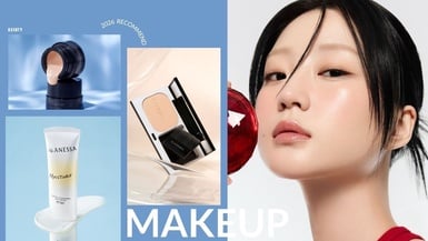 2026日本「必買底妝」推薦！日本@cosme榜單出爐：素顏霜首選是它、開架遮瑕這款太強！