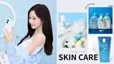 2026夏天「開架洗面乳」推薦!Threads激推抗痘有感、膚觸變滑,粉刺消失!