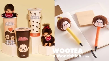 貼紙免費送!五桐號X蒙奇奇可愛聯名:Monchhichi限定杯身、周邊,藍莓新品同步亮相