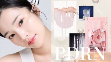 2026 PDRN保養品推薦!PDRN是什麼、功效用法,精華液與面膜熱門款