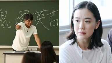 10部「超好看」Netflix日劇推薦！《GTO》推續作、蒼井優《直到T恤乾了為止》一追上癮
