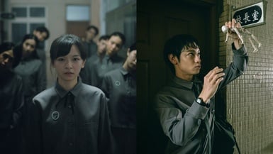 《聰明鎮》全網負評?網議7大槽點:缺少伊藤潤二特有的詭譎感、陳姸霏演技遭批太尷尬
