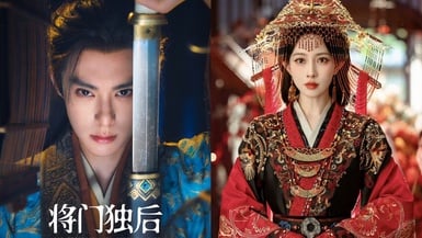 《將門獨后》劇情看點&角色介紹:改編自千山茶客代表作,孟子義&王鶴棣攜手復仇改命!