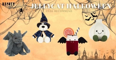 2026 Jellycat萬聖節限定新品一次看!魔法師小狗、驅邪大蒜娃娃超搶手!