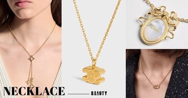 人生第一條精品項鍊怎麼選?LV、Dior、Miu Miu入門款,預算兩萬五內就能擁有!
