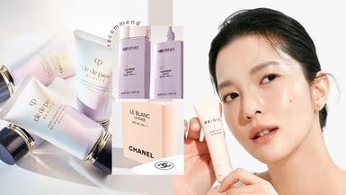 2026潤色防曬怎麼挑？12款開架＋專櫃潤色妝前乳推薦，提亮素顏霜必備清單