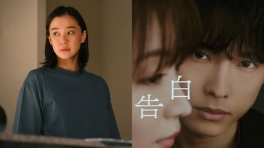 10部「一追上癮」Netflix日劇推薦！蒼井優《直到T恤乾了為止》必看，第9部不看很可惜