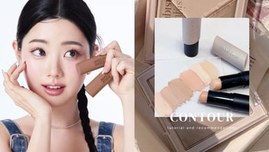 修容怎麼畫不顯髒?2026修容推薦+畫法技巧一次看,KATE、3CE修容棒Threads爆紅