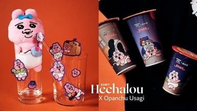 鶴茶樓X褲褲兔新登場!鬼月限定聯名杯&珍奶周邊、貼紙免費送,還有中原節加碼優惠