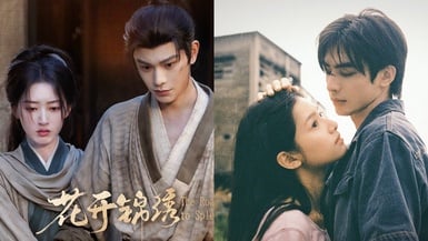 10部「錯過可惜」2026好評陸劇!《花開錦繡》沒《逐玉》火但好看,有2部豆瓣破8分神劇
