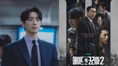 9月開播韓劇推薦！徐康俊、安恩真上演虐戀，李浚赫《中了樂透頭獎也要上班》爆笑預備