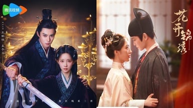 2026古裝劇「最高期待」天花板TOP10!《花開錦繡》第4,《將門獨后》第6,冠軍爆款預定