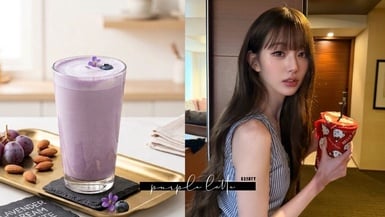 韓國正夯「紫拿鐵」！色系夢幻高顏值，一喝褲頭變鬆、皮膚變亮，人人必喝的「漂亮飲」