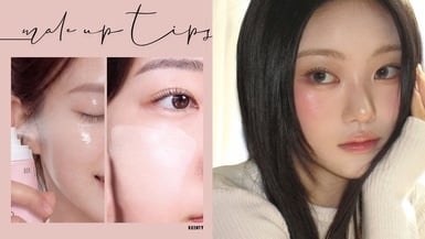 懶人必學「持久+偽素顏」底妝技巧!底妝自然有光澤,乾淨又持久,不再卡粉乾燥!