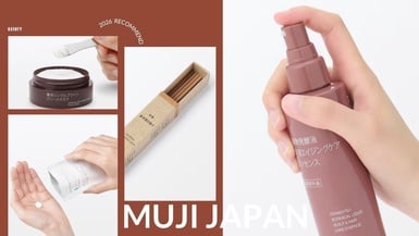 2026日本無印良品必買推薦!Threads網友激推盤點,這款被譽為「近兩年最成功保養品」