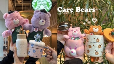 Care BearsX星巴克聯名登場!馬克杯、冷水杯、不鏽鋼杯、托特包、吊飾到生活配件都有