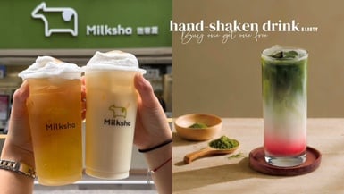 買一送一!最新手搖優惠:50嵐、大茗、CoCo、UG、丘森茶室都有,迷客夏&得正推新品