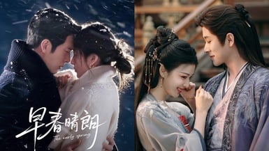 10部2026「好看到停不下來」超上癮陸劇！《早春晴朗》值得追，第十部「從頭好看到尾」