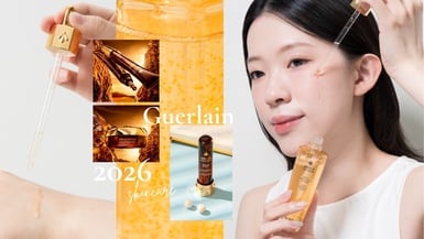 精緻女孩Glow On奢養蜜光肌!嬌蘭皇家蜂王乳頂級修護儀式,趁2026週年慶升級日常保養